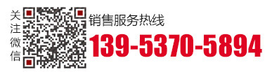 ʄIN߄՟ᾀ0371-65861430